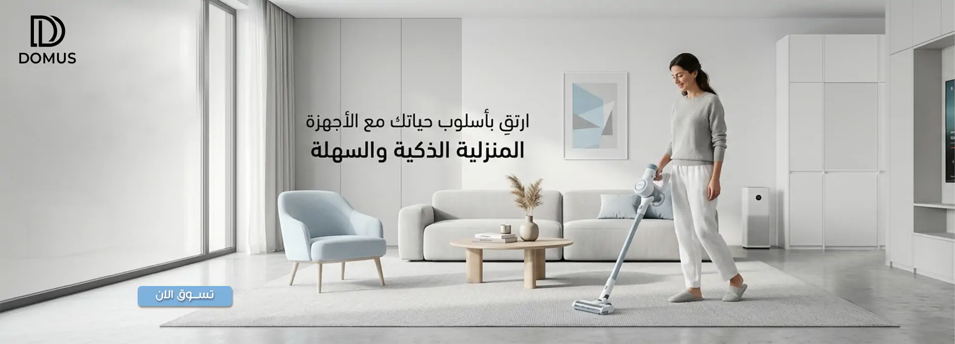 furniture-slideshow